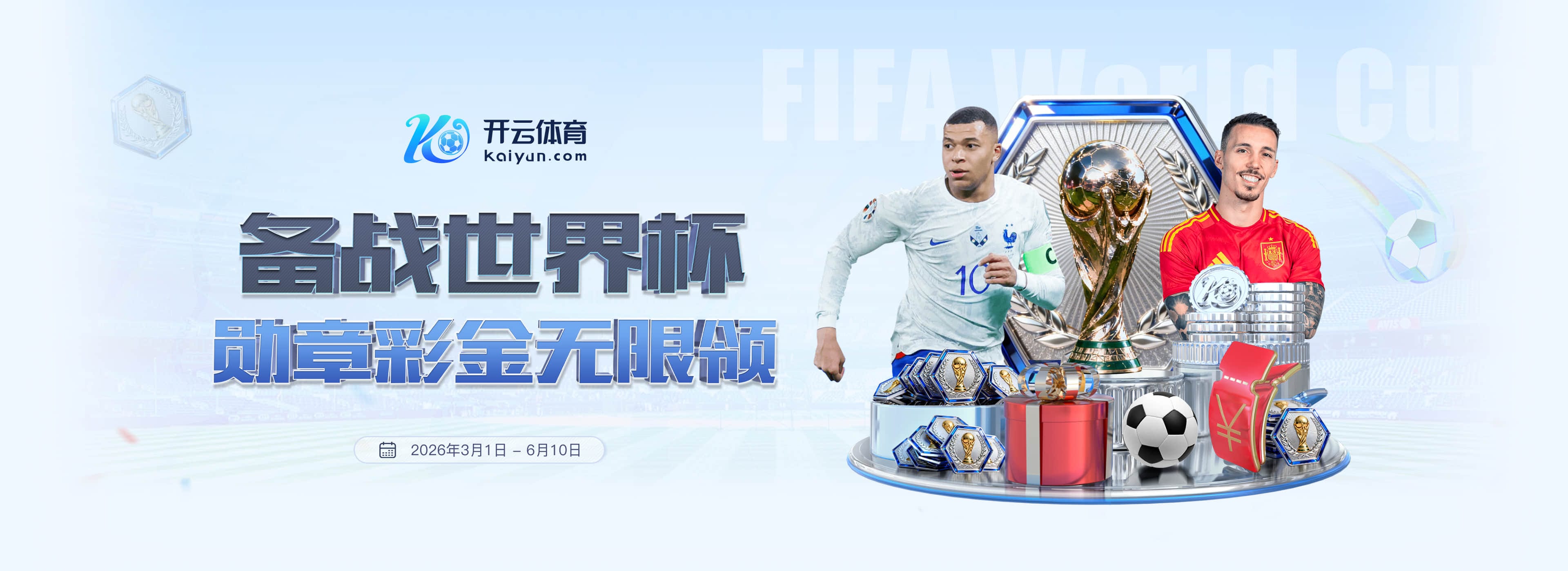 williamhill官网